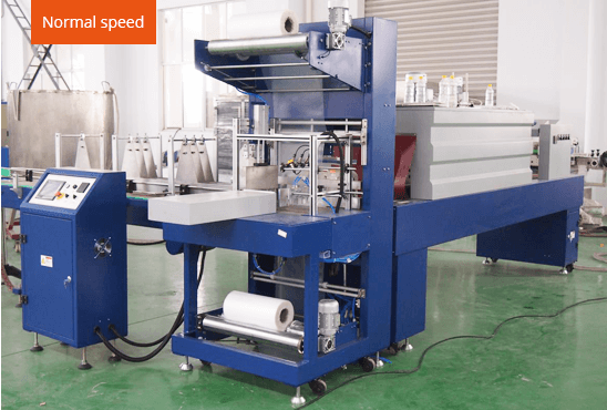 normal speed automatic film shrinking packing machine