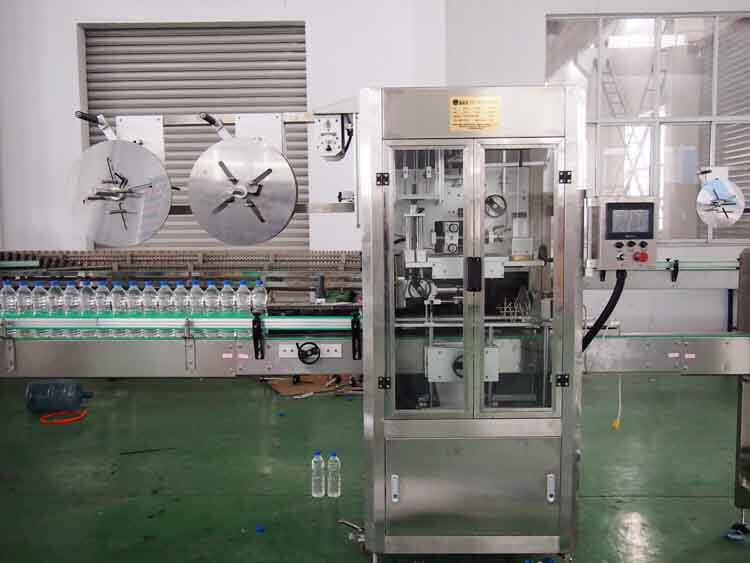 Automatic Sleeve Shrink Labeling Machine From China DATONG