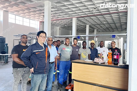 South Africa Carbonated Beverage Line