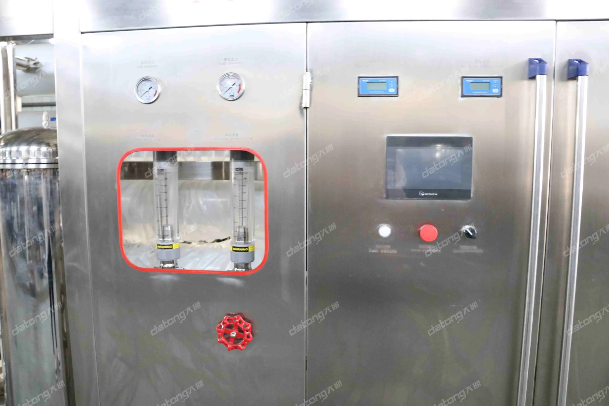 Water Treatment FSJ-12