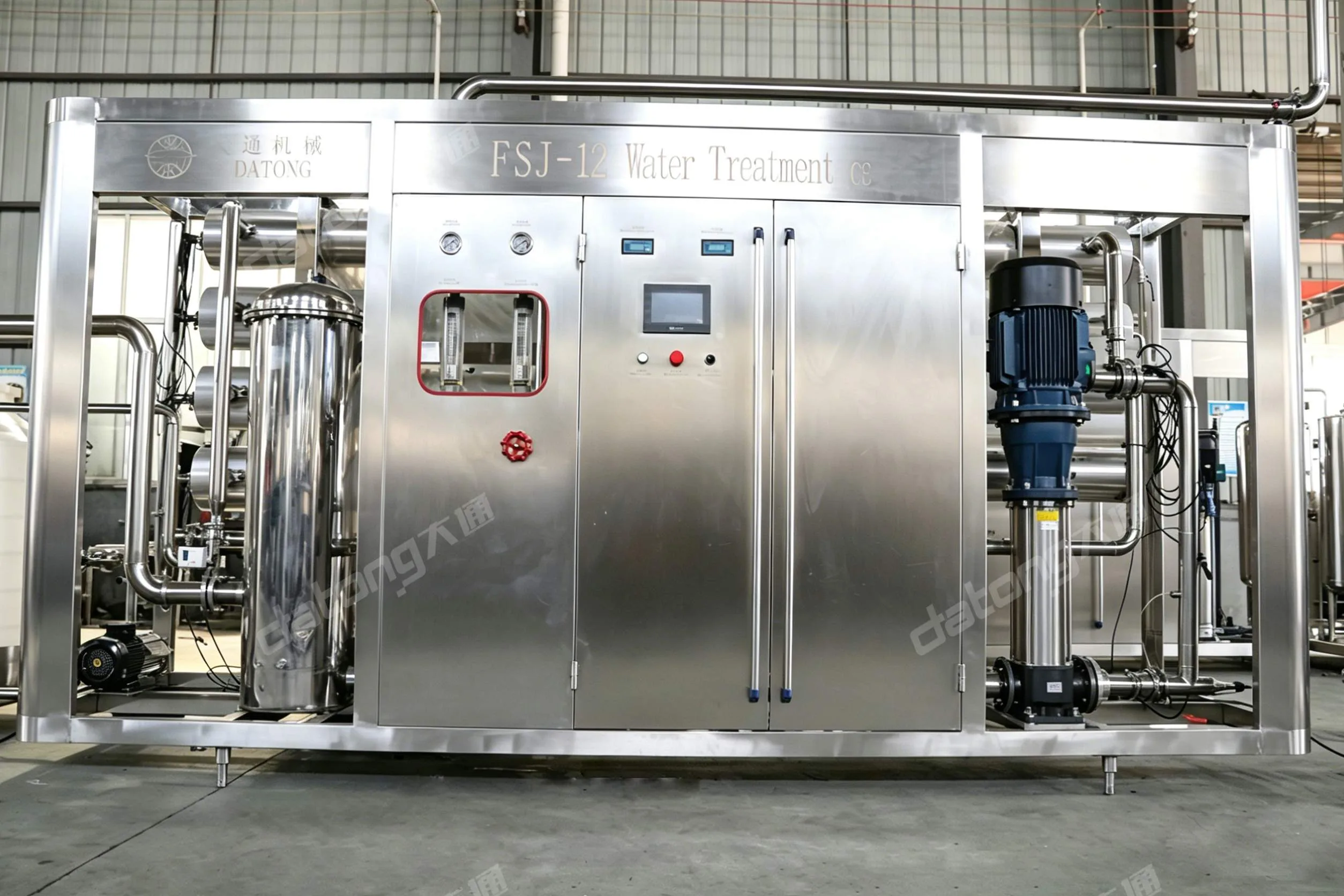 Water Treatment FSJ-12